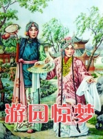 91吃鸡视频在线观看